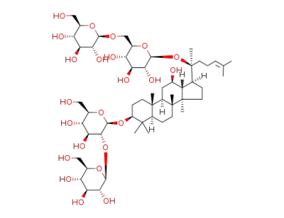 Ginsenoside Rb<sub>1</sub>